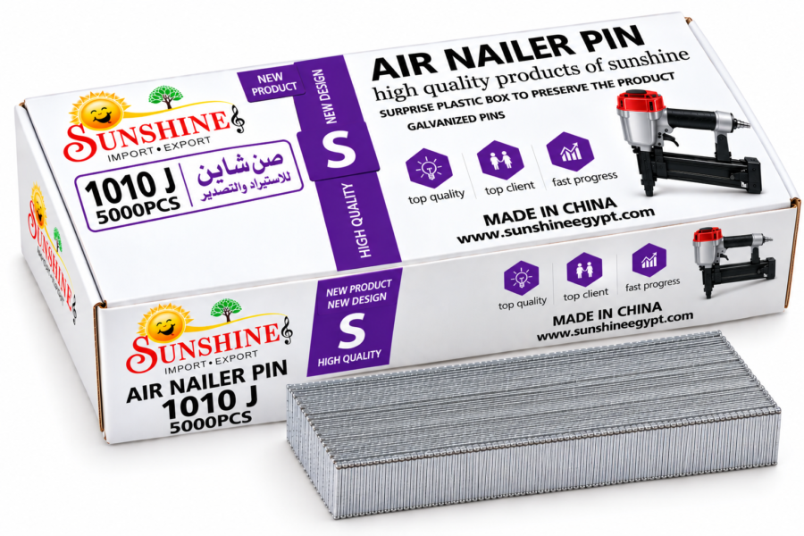 دبوس هواء 1010J