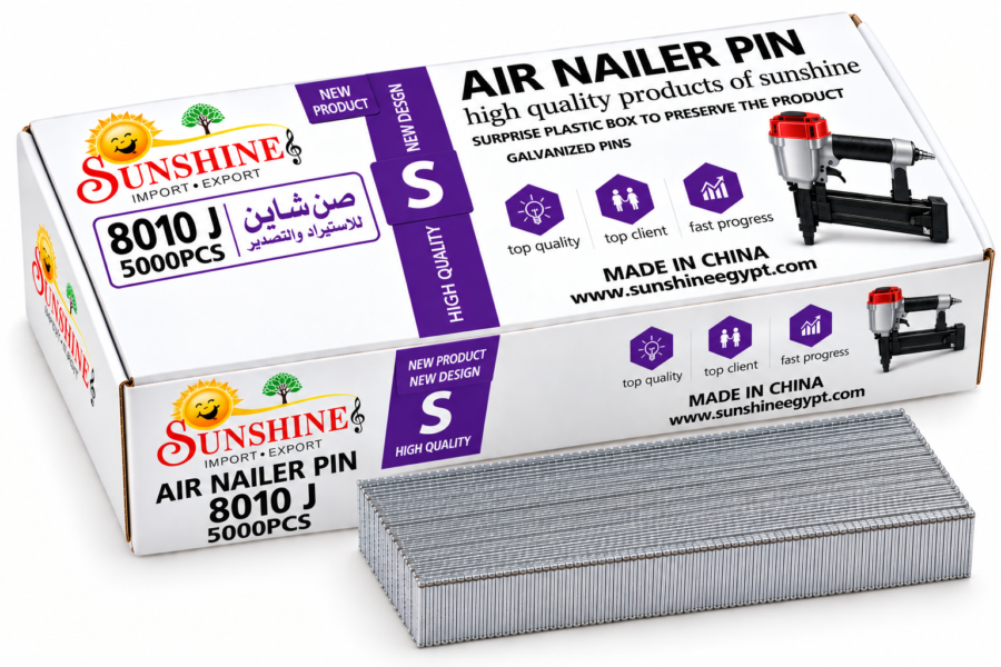 دبوس هواء 8010